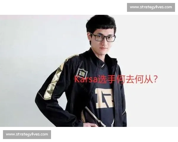 电竞选手退役转播，生涯新篇章何去何从