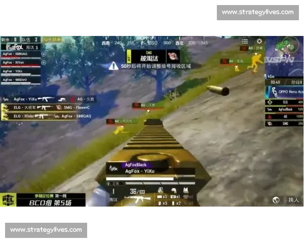 绝地反击！和平精英职业赛上演惊天逆转