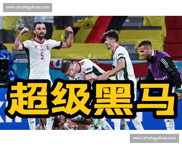 致敬传奇！世界杯黑马的逆袭，是献给所有追梦人的礼物！