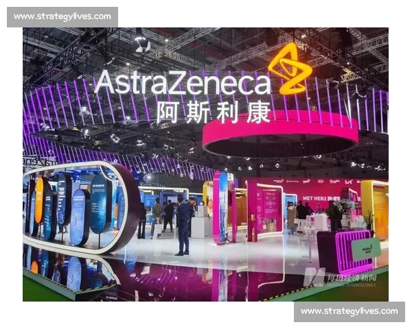 阿斯利康创新药物研发推动全球医疗科技进步与产业变革