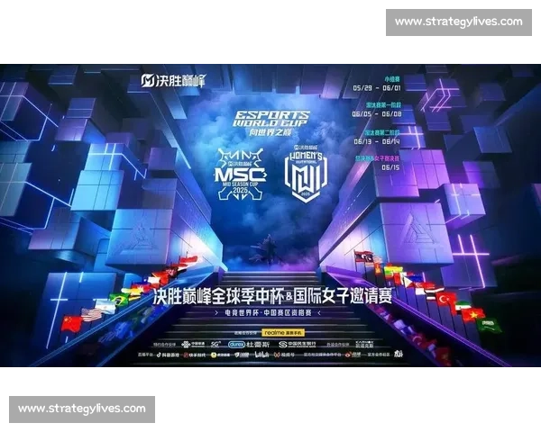 全球聚焦！南美电竞联赛，让世界听到来自南美的好声音！