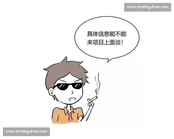 赛事解说中的“技术黑话”:听懂这些,你就是下一个电竞大神! 赛事解说中的“技术黑话”:听懂这些,你就是下一个电竞大神!