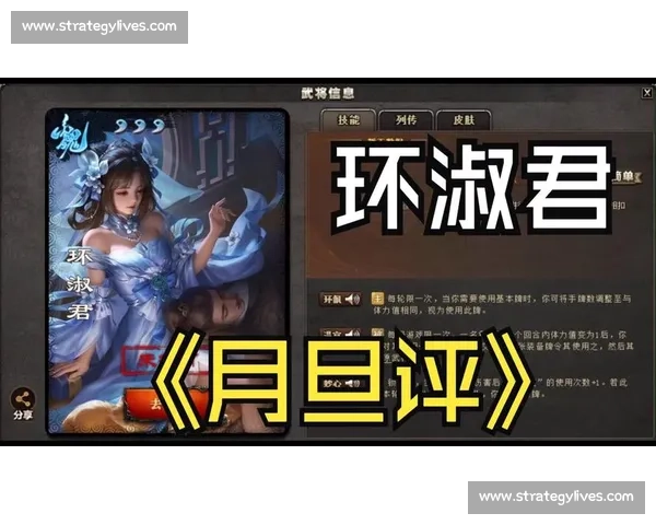 鏖战到天明！三国杀OL选手用坚持点燃电竞激情