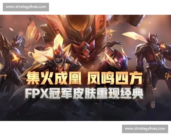 巅峰时刻！英雄联盟手游新赛季，就是现在！