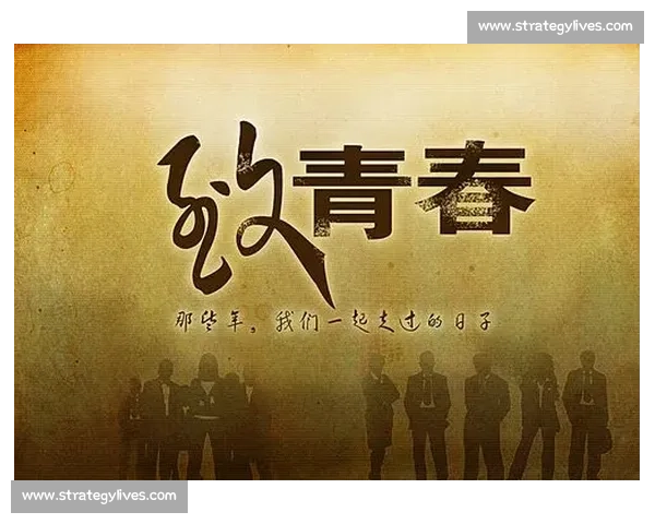 致青春！那些年我们曾为之疯狂的体育梦想！