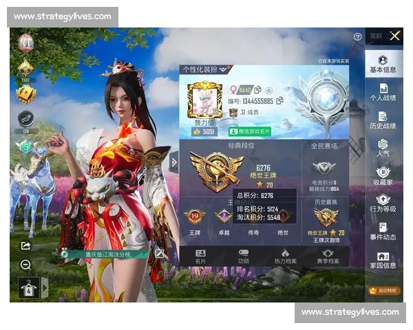 荣耀背后是汗水与泪水，和平精英选手坚持不懈的训练日常曝光！