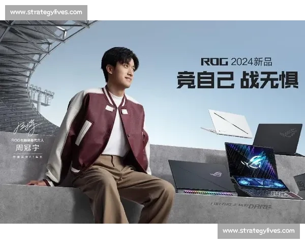 超越国界！电竞国际话题榜让世界玩家的心紧密相连！