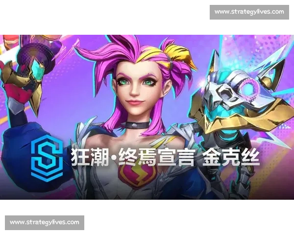 【泪水】为梦想而战！英雄联盟手游电竞解说，背后付出的汗水！