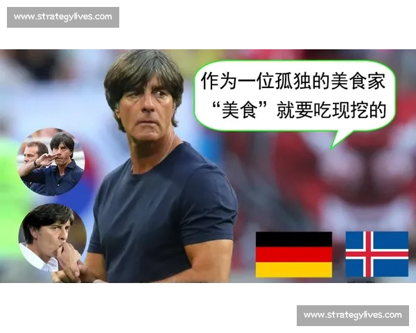 世界杯预选赛硝烟再起，北美劲旅谁能拔得头筹