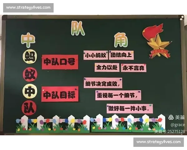 战火重燃！XX队徽上的守护者，象征着永不言败的斗志！