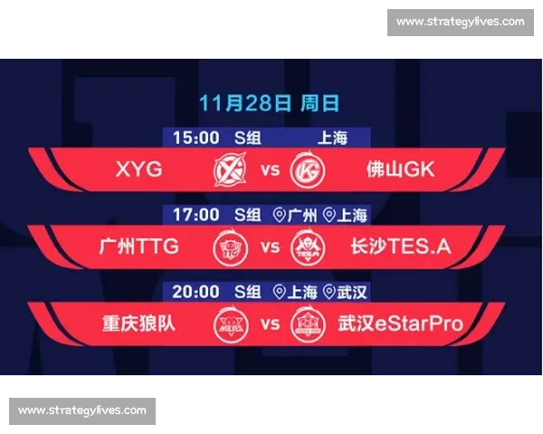 焦点之战！苏超赛程看点十足，多场强强对话不容错过！